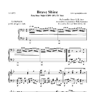 Brave Shine 钢琴谱