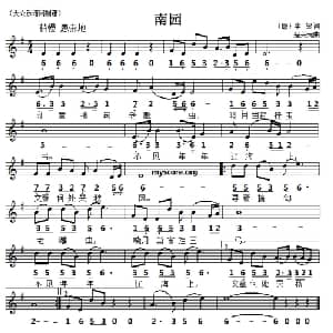 南园_儿歌乐谱_词曲: 唐 李贺 楚兴元