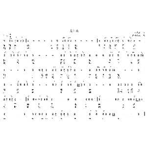 走江南_歌曲简谱_词曲:毕春泽 龙翔九天