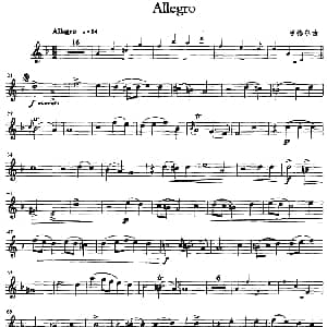 Allegro 小号 亨德尔