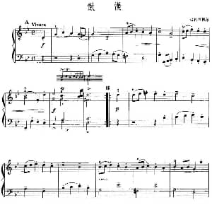 手风琴谱 | 手风琴复调作品 傲慢 G.F.亨德尔