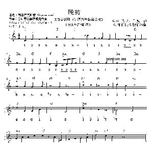 电子琴谱 | 晚祷 双谱式电子琴谱 E 洪佩尔丁