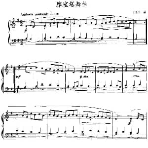 手风琴谱 | 手风琴复调作品 摩塞塔舞曲 J.S.巴赫