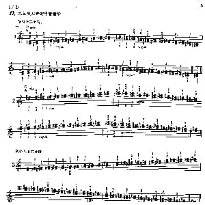 小提琴谱 | 小提琴大三度双音的半音音阶练习曲