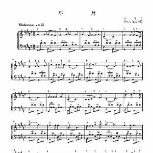 望月_歌谱投稿_词曲: 印青