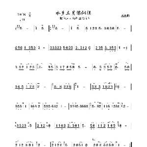 水乡三月浓似酒_歌曲简谱_词曲: 童童