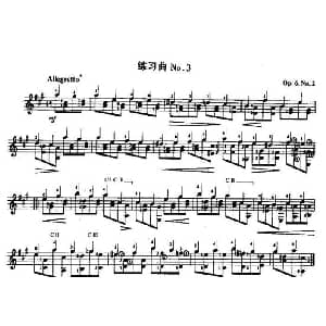 费尔南多 索尔 古典吉他练习曲 No.3 吉他谱 ​费尔南多 索尔 Fernando Sor 1778 1839