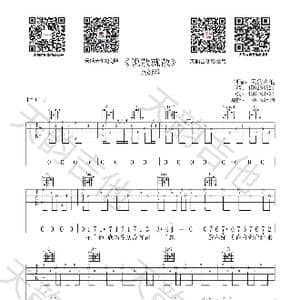 说散就散_歌谱投稿_词曲:袁娅维 袁娅维