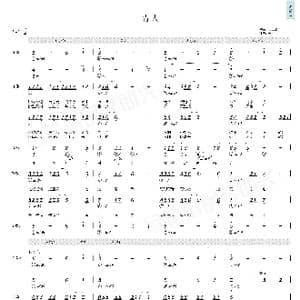 情人_歌曲简谱_词曲:刘卓辉 黄家驹