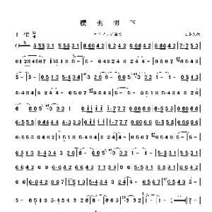 樱桃树下_歌曲简谱_词曲: 南美民歌