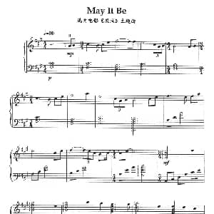 May It Be 钢琴谱