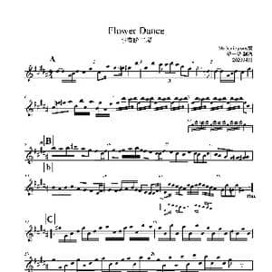 Flower Dance B 首调简谱 半音阶口琴_歌曲简谱