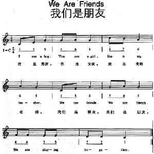 We Are Friends_外国歌谱