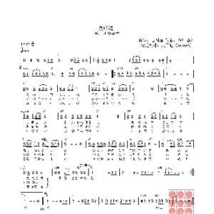 日 花咲港_歌曲简谱_词曲:吉岡治 市川昭介