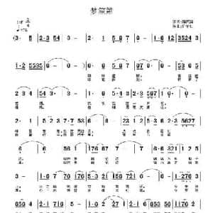 梦笙箫_民歌简谱_词曲:路国庆 许宝仁