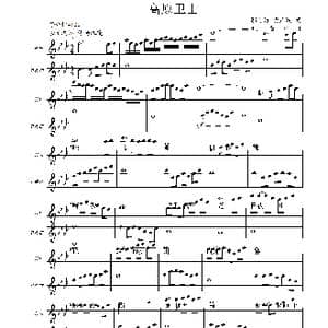 高原卫士_歌谱投稿_词曲:邬大为 龚正斌词 刘敖宁