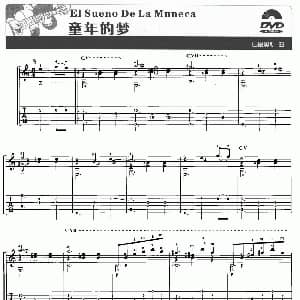 童年的梦 吉他谱 巴里奥斯