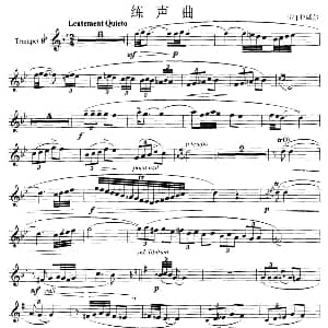 练声曲 小号 拉威尔