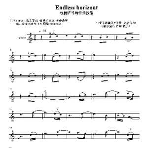 Endless horizont_歌曲简谱_词曲: 班得瑞
