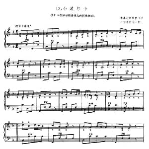 手风琴谱 | 小波尔卡 马格南特教学版