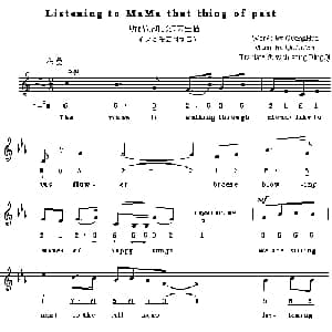 Listening to MaMa that thing of past_外国歌谱