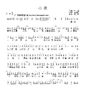 心弦_歌曲简谱_词曲:杨 江 景宇阳