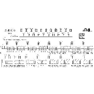 不要说话 吉他谱 陈奕迅 小柯词曲 大伟