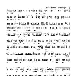 承蒙相公来动问2_歌谱投稿