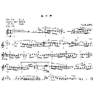 电子琴谱 | 帽子舞 墨西哥民间舞曲