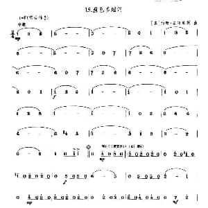 笛子谱 | 蓝色多瑙河