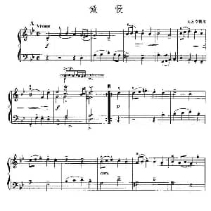 手风琴谱 | 傲慢 G F 亨德尔