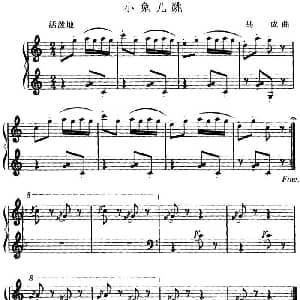 小兔儿跳 幼儿律动音乐 马成