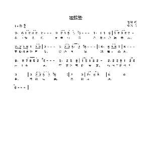 题惊蛰_歌曲简谱_词曲:玺明 李铖