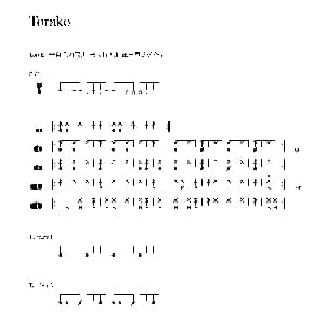 Torako 非洲手鼓谱