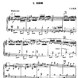 手风琴谱 | 杨柳青 江苏民歌