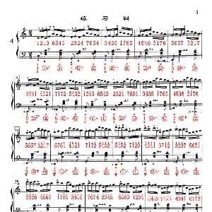 手风琴谱 | 哈农 手风琴手指练习 之四 五线谱 简谱