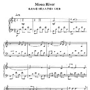 Moon River 钢琴谱
