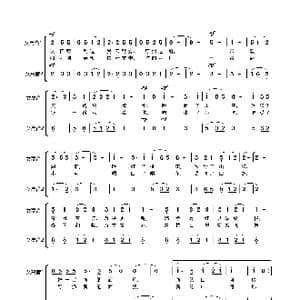 春风 春雨_歌谱投稿_词曲:夏胜利 郭铁山