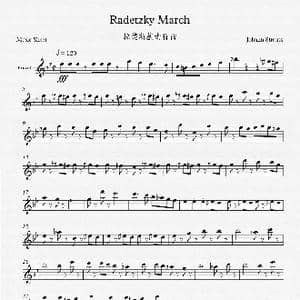拉德斯基进行曲_歌曲简谱_词曲: 约翰 施特劳斯