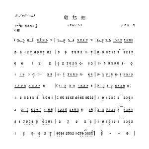 红烛泪_歌曲简谱_词曲: 王粤生