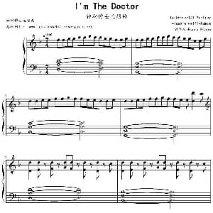 神秘博士主题曲 钢琴谱