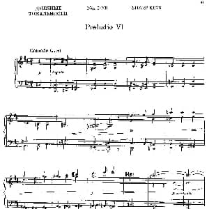 24 Preludes and Fugues Part.1 Op.45 钢琴谱 康斯坦汀诺维奇 谢德林