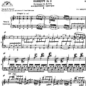二十八部钢琴协奏曲 No.11 钢琴谱 莫扎特