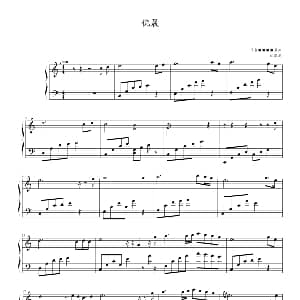 倪晨 钢琴谱 ■■■■男巫