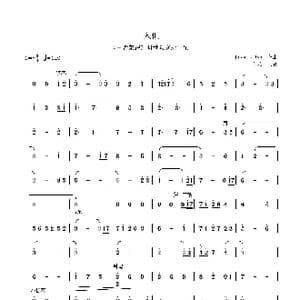 入世_歌谱投稿_词曲: Jason Walsh