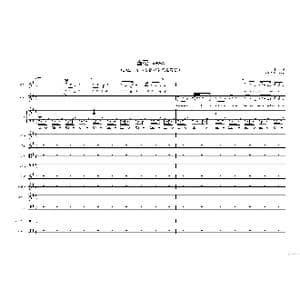 雪花 童声合唱_歌谱投稿_词曲:张帅 张帅