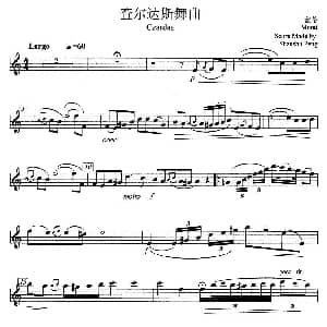 萨克斯谱 | 查尔达斯舞曲 蒙蒂