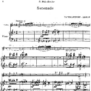 小提琴谱 | Serenade Rachmaninoff作曲版 小提琴 钢琴伴奏 Rachmaninoff曲 Mischa Elman改编