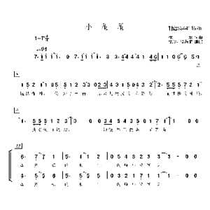 小星星童声合唱谱_歌曲简谱