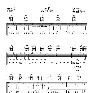 国家 吉他谱 成龙 王平久 金培达